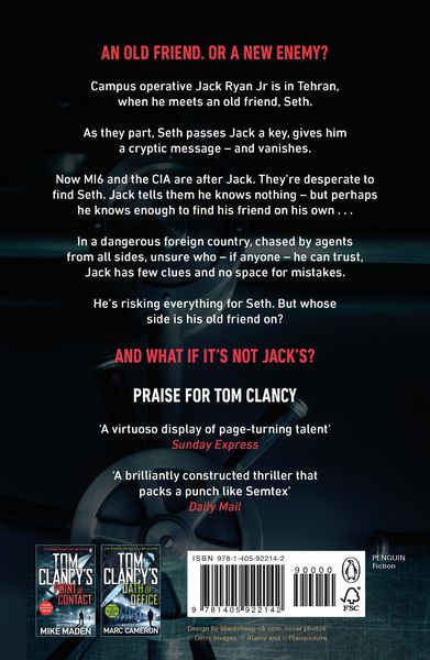 Produktbild: Tom Clancy's Under Fire