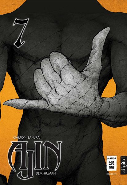 Produktbild: AJIN - Demi-Human 07