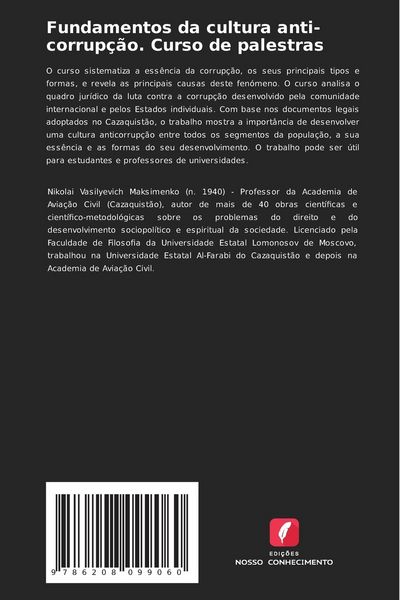 Produktbild: Fundamentos da cultura anti-corrup&ccedil;&atilde;o. Curso de palestras