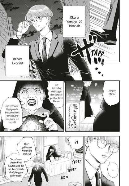 Produktbild: Yotsuya Ghost Knight