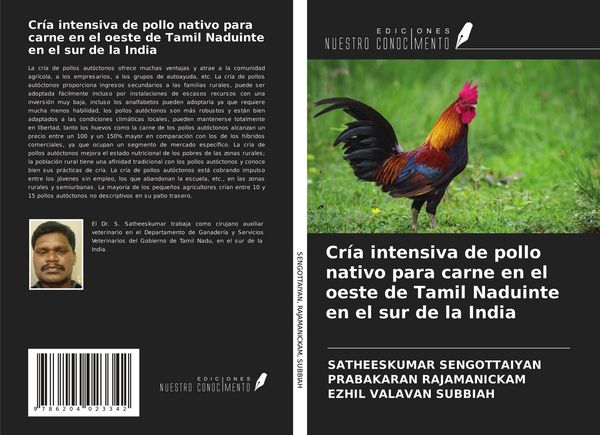 Produktbild: Cr&iacute;a intensiva de pollo nativo para carne en el oeste de Tamil Naduinte en el sur de la India