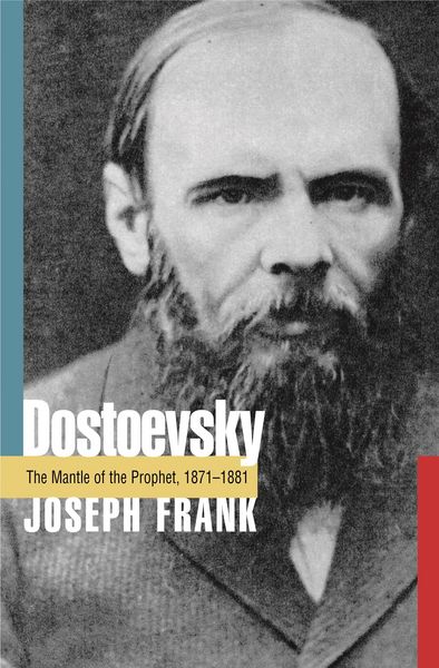 Produktbild: Dostoevsky