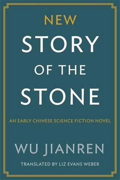 Produktbild: New Story of the Stone
