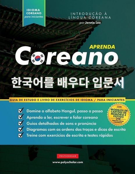 Produktbild: Aprenda Coreano - O livro de exerc&iacute;cios de idiomas para iniciantes