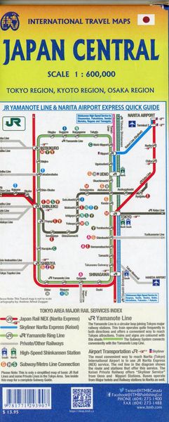Produktbild: Japan Central 1:600 000