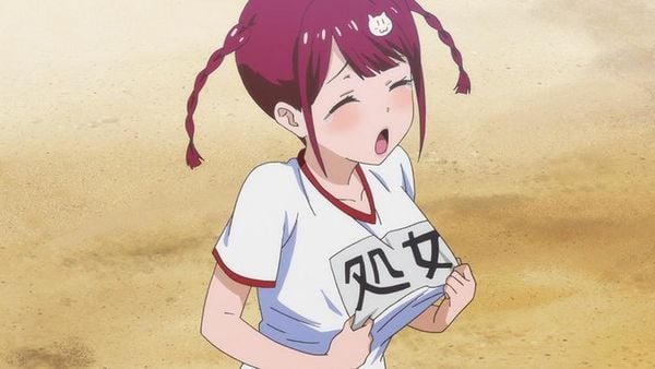 Produktbild: Valkyrie Drive - Marmaid - Volume 1: Episode 01-04