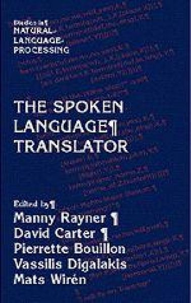 Produktbild: The Spoken Language Translator