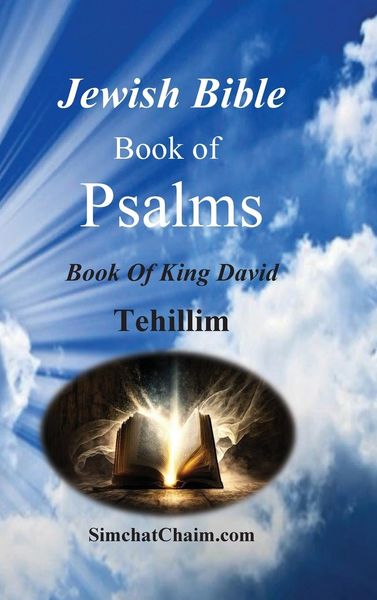 Produktbild: Jewish Bible - Book of Psalms - Tehillim