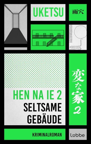 Produktbild: HEN NA IE 2 - Seltsame Geb&auml;ude