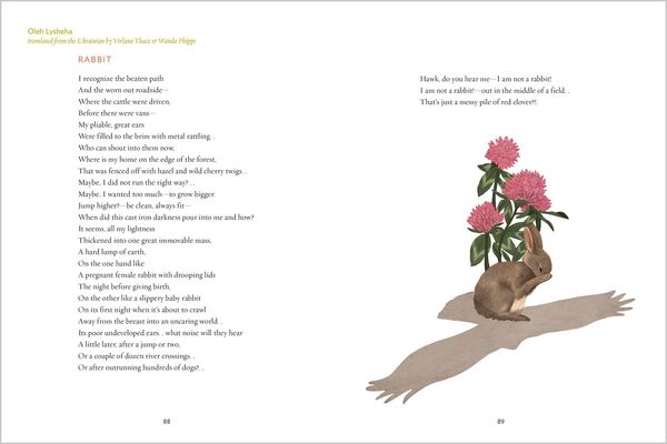 Produktbild: The Gift of Animals