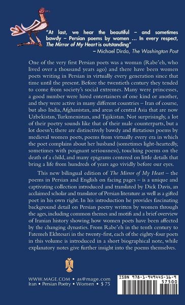 Produktbild: The Mirror of My Heart (Bilingual Edition): A Thousand Years of Persian Poetry by Women