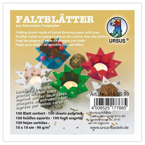 Produktbild: URSUS Faltbl&auml;tter Sternchen-Faltbl&auml;tter (90 g/m&sup2;, 10 x 10 cm)