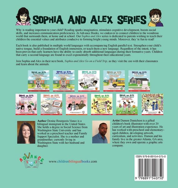 Produktbild: Sophia and Alex Learn about Health