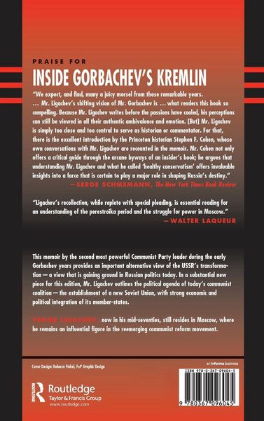 Produktbild: Inside Gorbachev's Kremlin