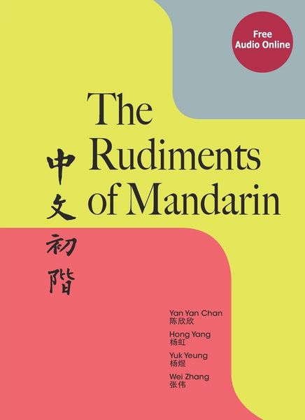 Produktbild: The Rudiments of Mandarin