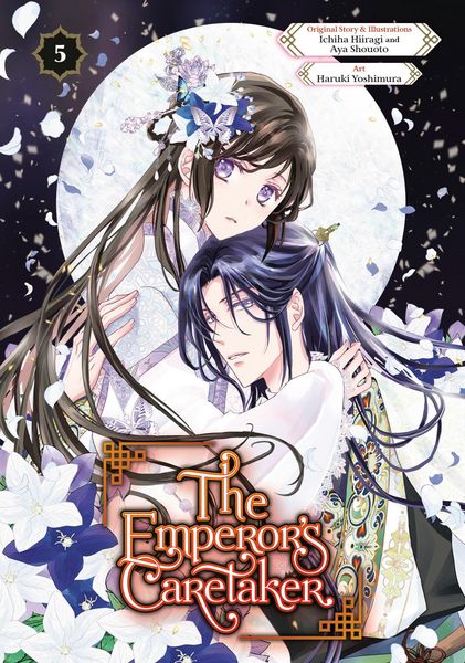 Produktbild: The Emperor's Caretaker 05