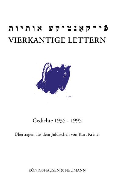 Produktbild: Vierkantige Lettern