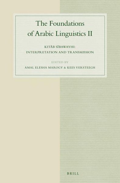 Produktbild: The Foundations of Arabic Linguistics II