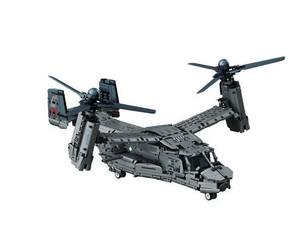 Produktbild: Revell Modellbau Flugzeug Brick System Bell Boeing V-22 Osprey