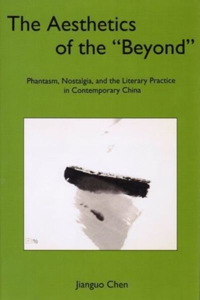 Produktbild: The Aesthetics of the 'Beyond'