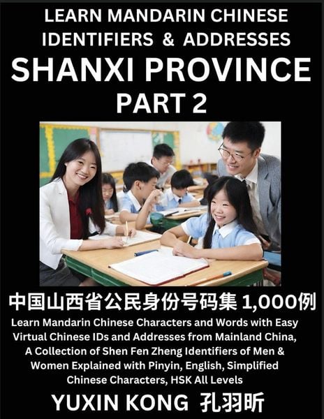 Produktbild: Shanxi Province of China (Part 2)