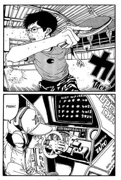 Produktbild: Ping Pong 1