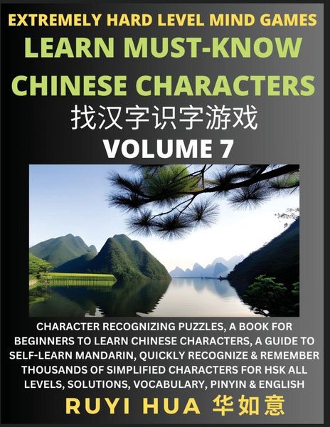 Produktbild: Chinese Character Search Brain Games (Volume 7)