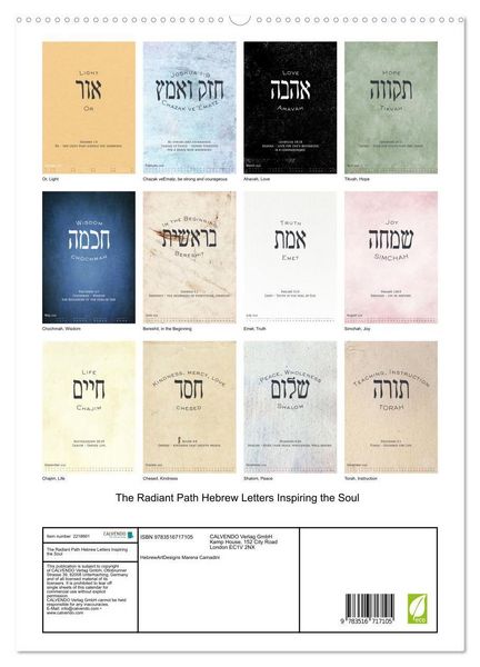 Produktbild: The Radiant Path Hebrew Letters Inspiring the Soul (High Quality Premium Wall Calendar 2026 DIN A2 portrait),CALVENDO 12 Month Wall Calendar