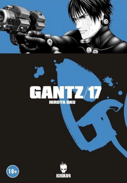 Produktbild: Gantz 17