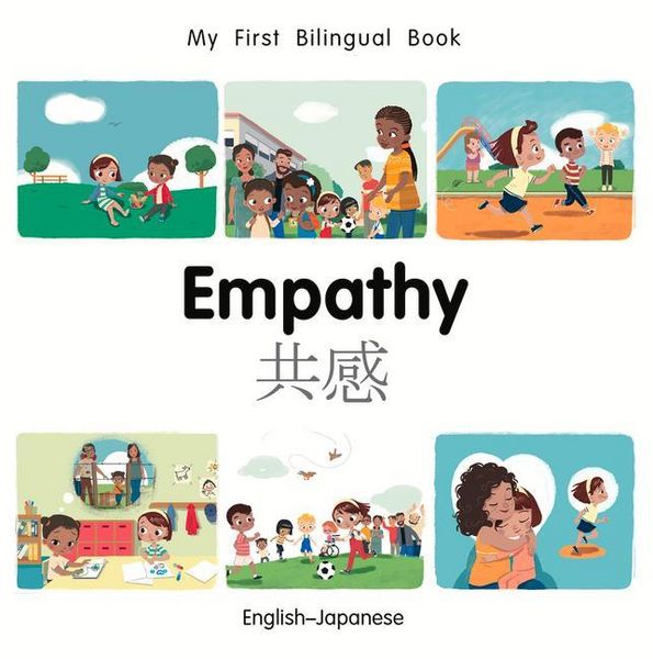 Produktbild: My First Bilingual Book-Empathy (English-Japanese)