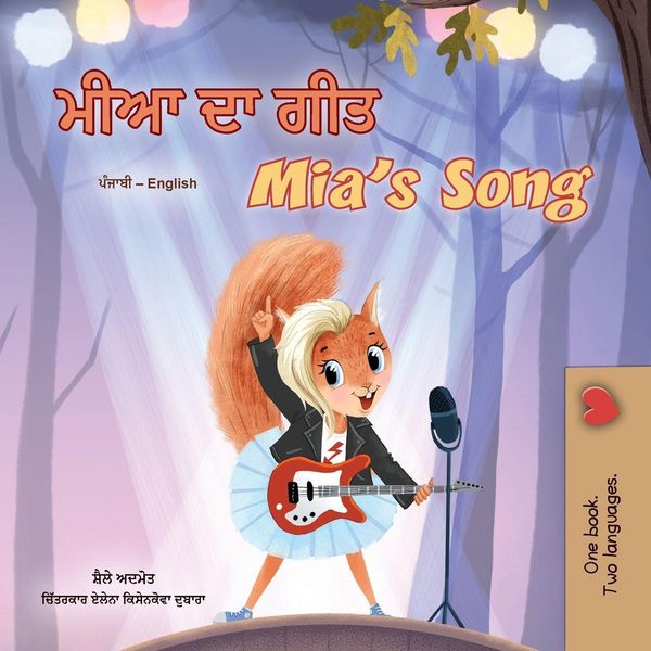 Produktbild: Mia's Song (Punjabi Gurmukhi English Bilingual Children's Book)