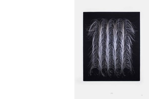 Produktbild: Sofie Dawo