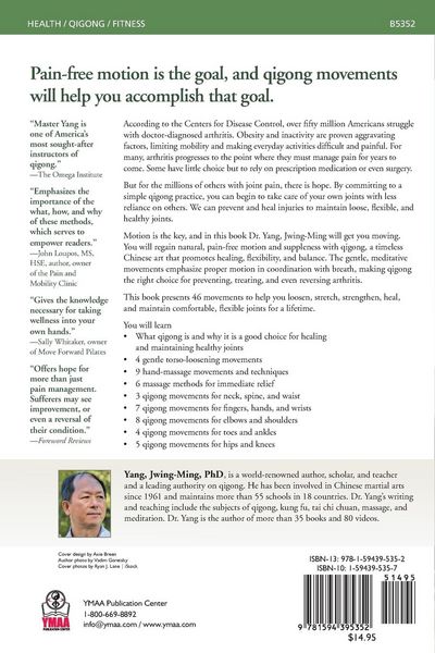 Produktbild: Pain-Free Joints