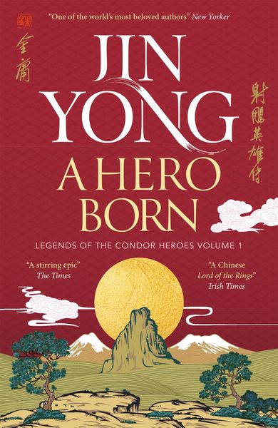 Produktbild: A Hero Born