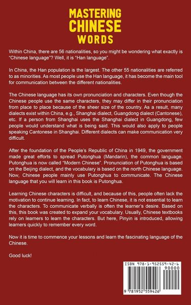 Produktbild: Mastering Chinese Words