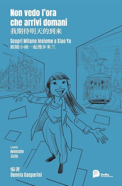 Produktbild: Non vedo l'ora che arrivi domani