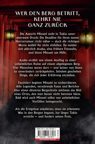 Produktbild: Der Schrein
