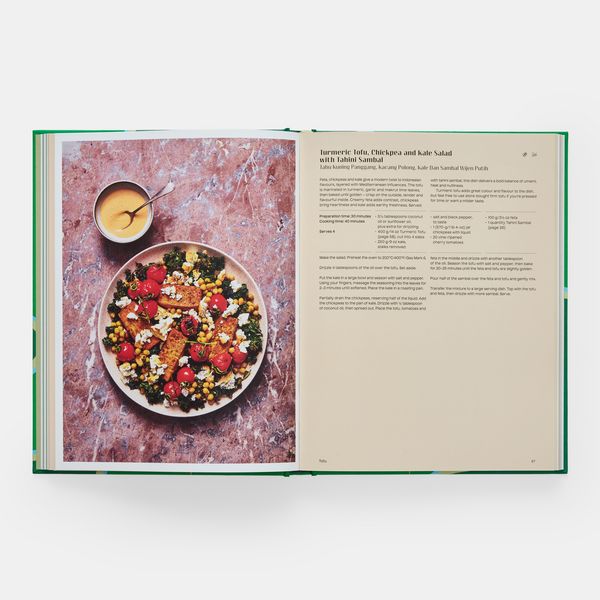 Produktbild: The Indonesian Vegetarian Table