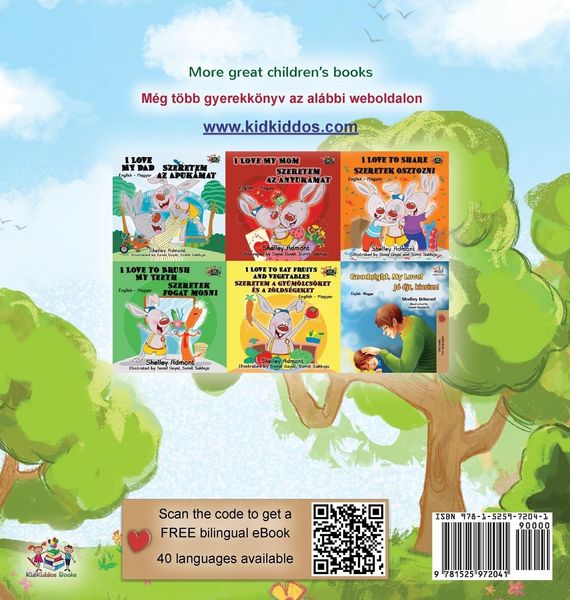 Produktbild: The Traveling Caterpillar (English Hungarian Bilingual Book for Kids)