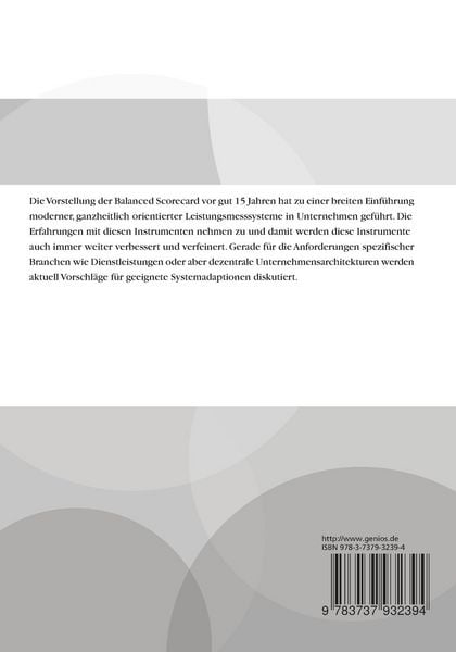 Produktbild: Performance Management Systeme