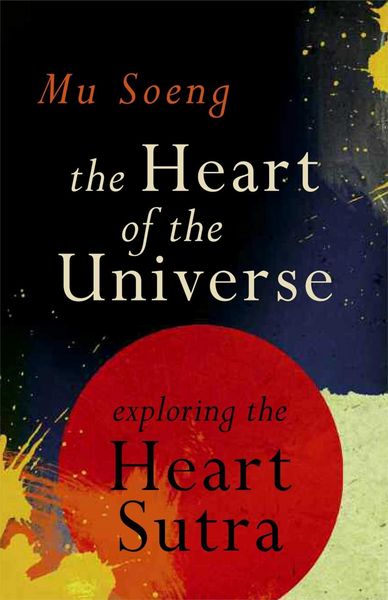 Produktbild: The Heart of the Universe