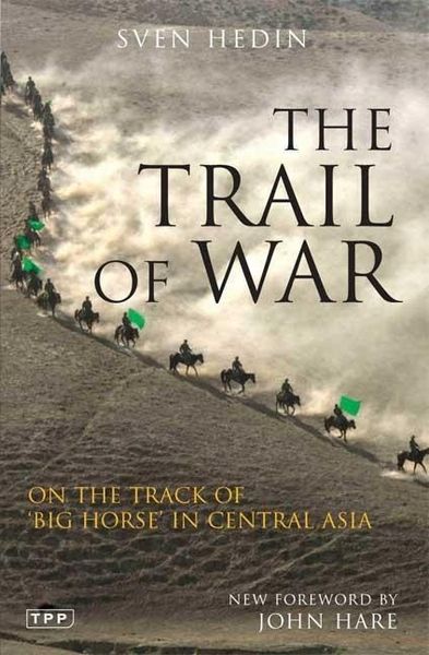Produktbild: Trail Of War