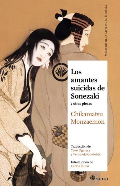 Produktbild: Los Amantes Suicidas De Sonezaki (ne)