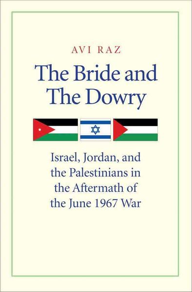 Produktbild: Bride & The Dowry