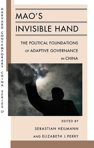 Produktbild: Mao's Invisible Hand