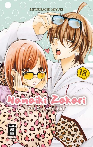 Produktbild: Namaiki Zakari - Frech verliebt 18