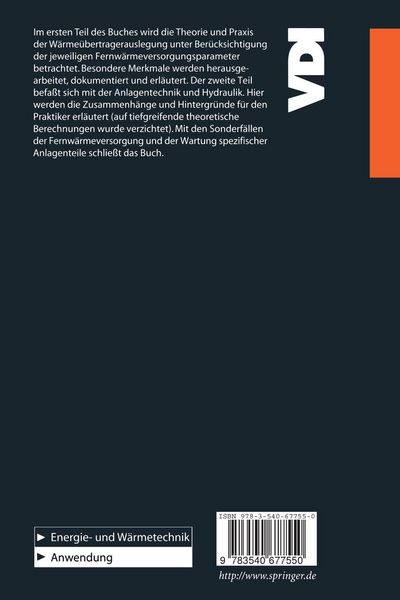 Produktbild: Fernw&auml;rmeversorgung