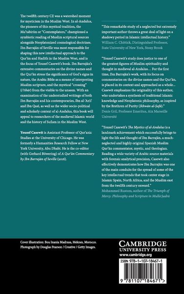 Produktbild: The Mystics of al-Andalus