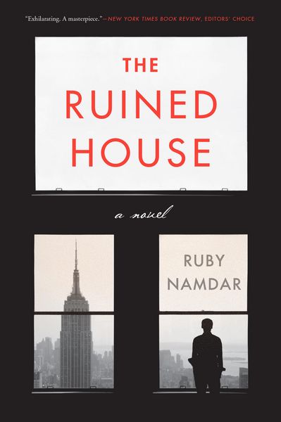 Produktbild: The Ruined House
