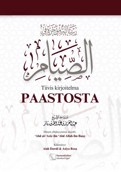 Produktbild: Tiivis kirjoitelma paastosta